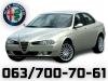 Alfa Romeo  156 1.6 1.8 2.0 TS 1.9 JTD Motor I Delovi Motora