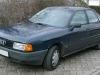 Audi  80 1.9D 1990 GOD Kompletan Auto U Delovima