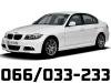 BMW  318 E46 E90 Prenosni Sistem