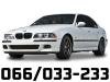 BMW  5 E39 E60 Karoserija