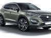 Hyundai  Tucson 18-20 NOVO NAVEDENO Rashladni Sistem