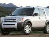 Land Rover  Discovery NOVI NAVEDENI DELOVI Karoserija