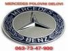 Mercedes  A .B.C.E.S.CLK.SLK Kompletan Auto U Delovima