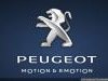 Peugeot  206  Prenosni Sistem