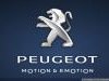 Peugeot  207 BENZIN-DISEL-HDI Kompletan Auto U Delovima