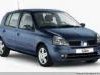 Renault  Clio 01-04 NOVO NAVEDENO Svetla I Signalizacija