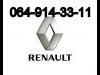 Renault  Modus  Menjac I Delovi Menjaca