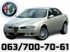 Alfa Romeo  156  Motor I Delovi Motora