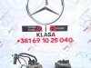 Alternator Za Mercedes B Klasu  W245 