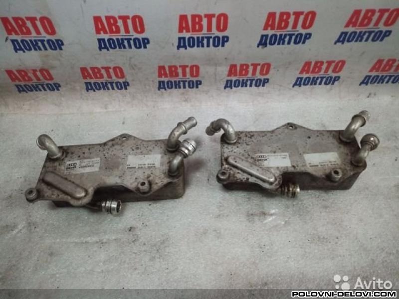Audi  A6 C7 Hladnjak Menjaca  4G0 317 021 M 
