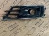 Audi A6 C7 Leva Resetka U Braniku - 4G0 807 681 AE