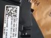 Audi  A6  C8 Levo Stop Svetlo 4K5 945 223