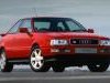 Audi  Coupe 1989g.-1999g. Kompletan Auto U Delovima