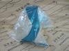 Audi  Q3   Levi Nosac Prednjeg Krila 83A 821 131 