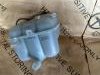 Audi Q7 Q8 Posuda Za Antifriz - 4M0 121 405 R