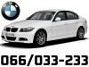 BMW  3 E46 - E90  Kompletan Auto U Delovima