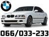 BMW  5 E39 - E60  Kompletan Auto U Delovima