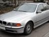 BMW  5 E39 Amortizeri I Opruge