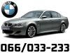 BMW  530 E39 E60 F10 Motor I Delovi Motora