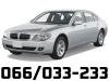 BMW  7 E65 - E66 Enterijer