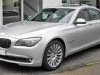 BMW  7 NOVI NAVEDENI DELOVI Karoserija