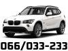 BMW  X1  Svetla I Signalizacija