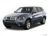 BMW  X5 NOVI NAVEDENI DELOVI Rashladni Sistem