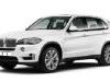 BMW  X5 NOVI NAVEDENI DELOVI Rashladni Sistem