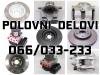 BMW  X5 POLOVNI DELOVI Kocioni Sistem