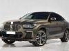 BMW  X6 NOVI NAVEDENI DELOVI Rashladni Sistem