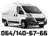 CITROEN Jumper PEUGEOT Boxer FIAT Ducato POLOVNI DELOVI