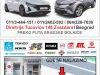 Chevrolet  Captiva  Kompletan Auto U Delovima