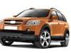 Chevrolet  Captiva NOVI NAVEDENI DELOVI Karoserija
