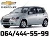 Chevrolet  Kalos POLOVNI DELOVI  Kompletan Auto U Delovima