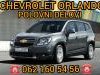Chevrolet  Orlando  Kompletan Auto U Delovima