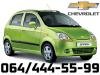 Chevrolet  Spark POLOVNI DELOVI  Kompletan Auto U Delovima