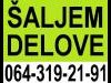Citroen Berlingo BSM BSI Alnaser Alternator