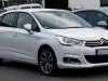 Citroen  C4 2.0 Hdi Kompletan Auto U Delovima