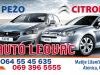 Citroen  C4 Grand Picasso 1.6hdi Kompletan Auto U Delovima