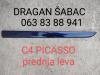 Citroen  C4 Picasso Lajsna  Karoserija