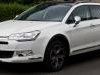 Citroen  C5 2.2 HDI Kompletan Auto U Delovima