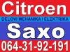 Citroen SAXO ALNASER ALTERNATOR BOBINA