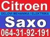 Citroen  Saxo PUMPA DIZNA MONOPOIN Elektrika I Paljenje