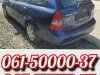 Daewoo  Nubira Benzin Kompletan Auto U Delovima