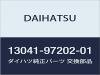 Daihatsu   Ade  Kompletan Auto U Delovima