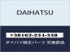 Daihatsu  YRV  Kompletan Auto U Delovima