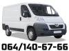 FIAT Ducato CITROEN Jumper PEUGEOT Boxer POLOVNI DELOVI