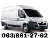 Fiat  Ducato  Kompletan Auto U Delovima