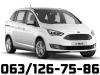 Ford  C-Max  Enterijer