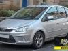 Ford  C-Max Hladnjak Vode Rashladni Sistem